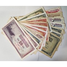 YUGOSLAVIA . TEN 10 - ONE HUNDRED THOUSAND 1000,000 DINARA . LOT OF 18 BANKNOTES
